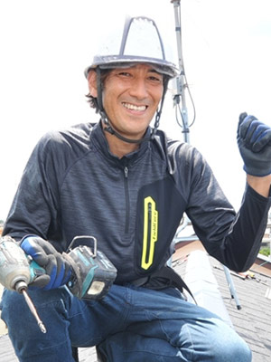 静岡市雨漏り修理センター 伊藤 博史